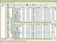 Click here to see more screenshots.