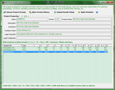 Main Interface