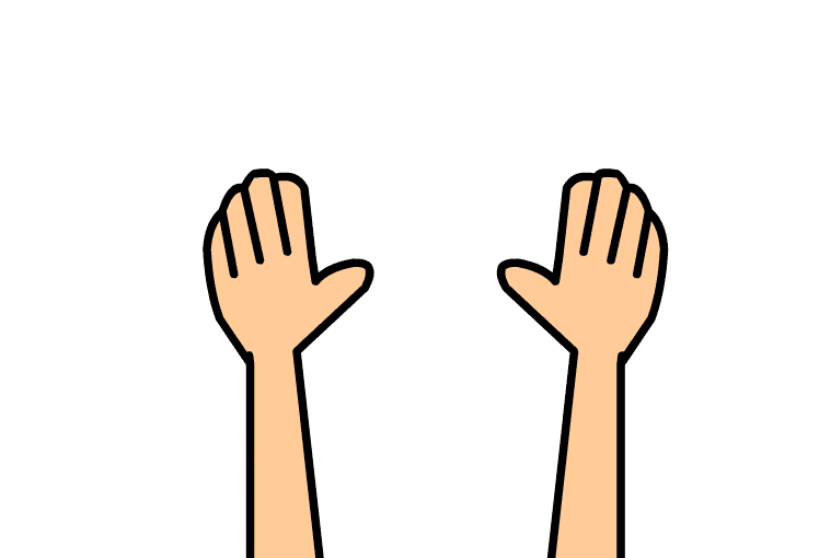 Stretch-Demo. Stretch-Demo.