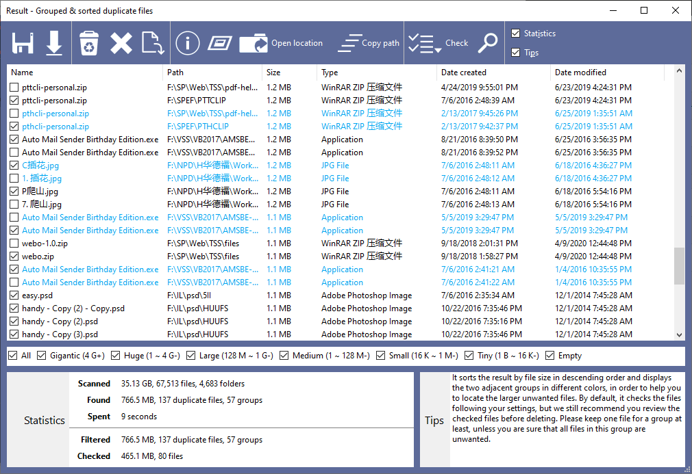 https://www.trisunsoft.com/we/s/duplicates-result.png